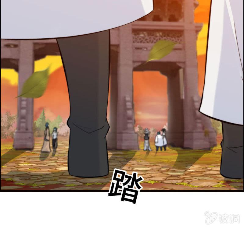 第 73 页