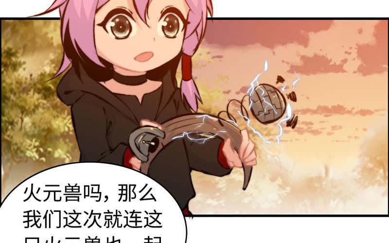第 40 页