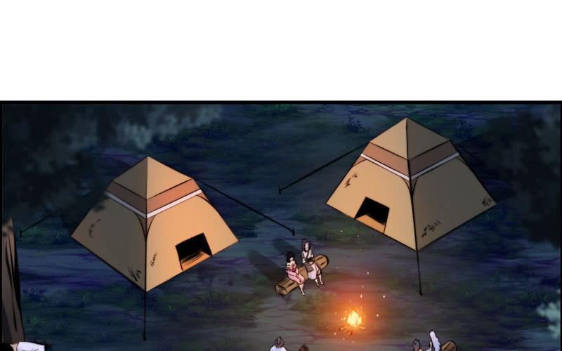 第 52 页