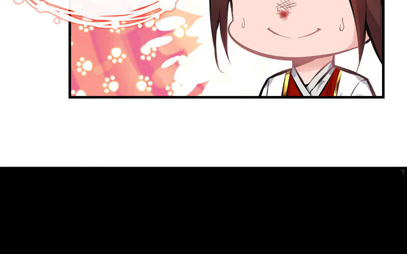 第 100 页