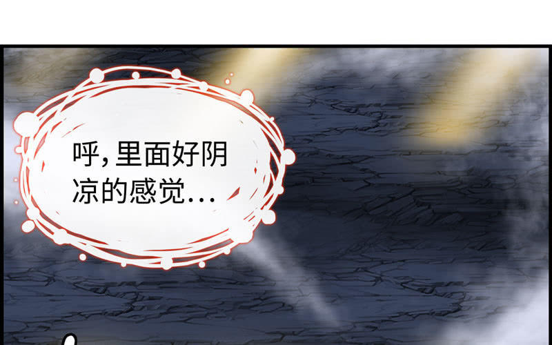 第 103 页