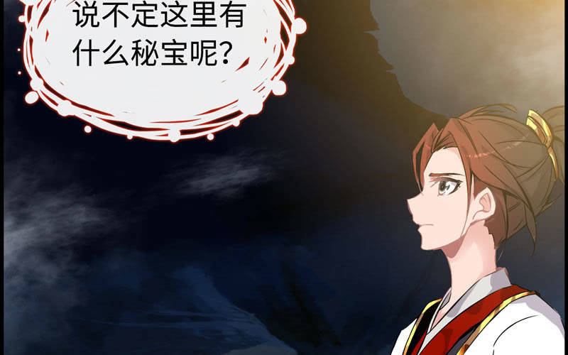 第 107 页