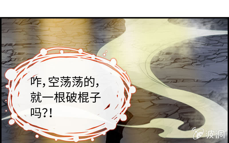 第 109 页