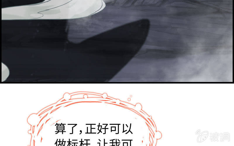 第 113 页