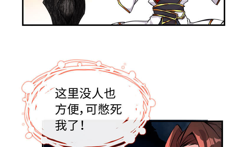 第 115 页
