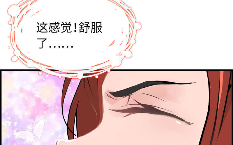 第 119 页
