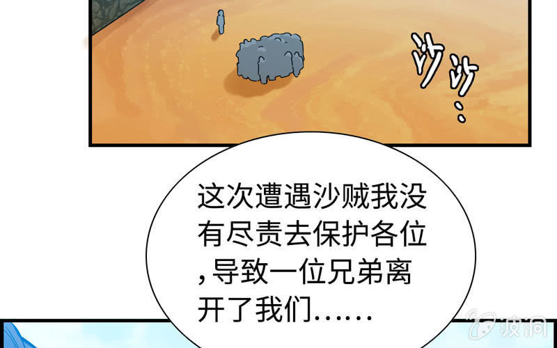 第 45 页