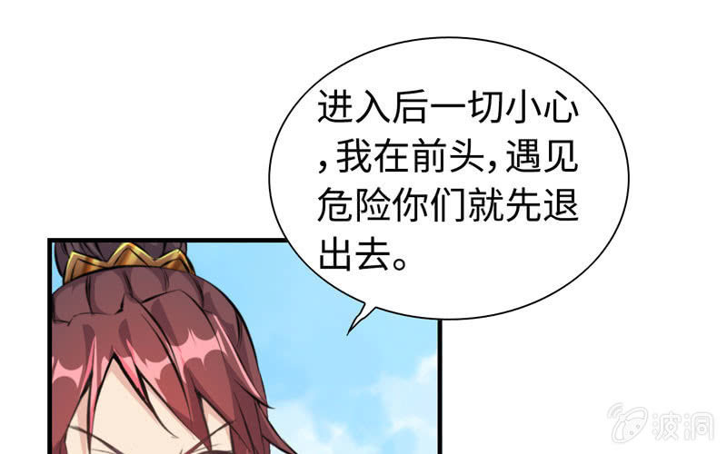 第 49 页