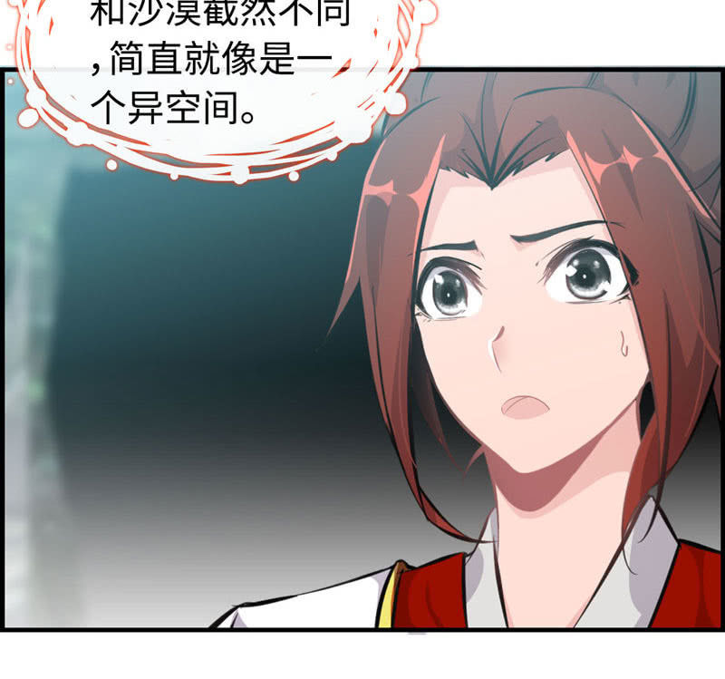 第 72 页