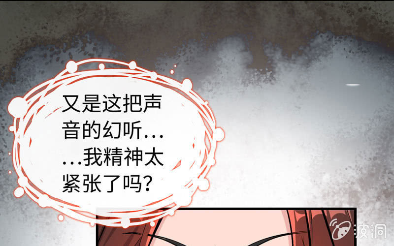 第 81 页