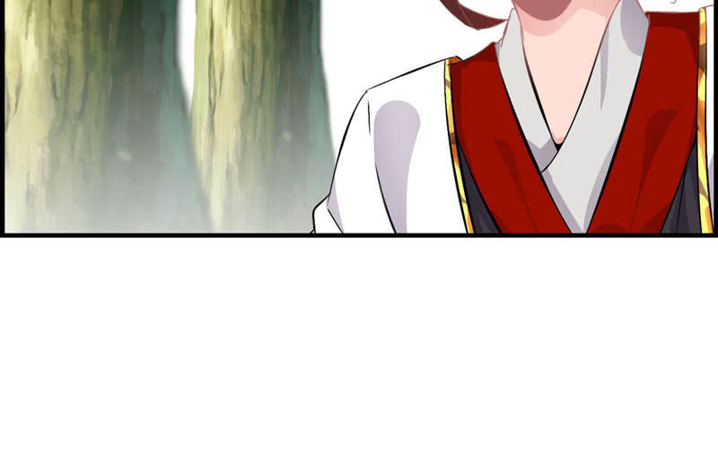 第 86 页