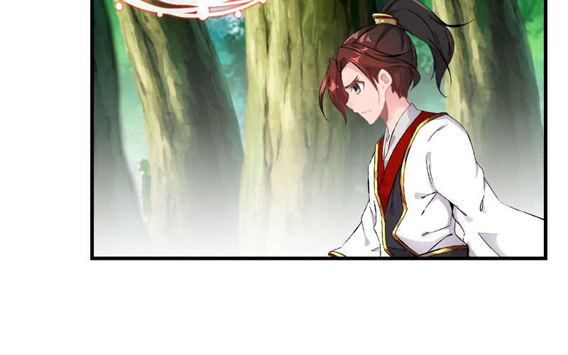 第 88 页