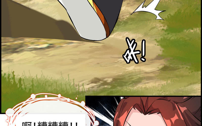第 90 页