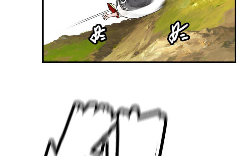 第 92 页