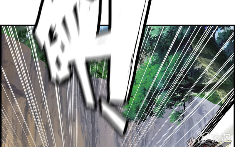 第 93 页