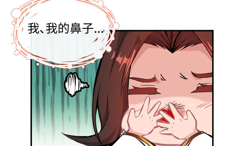 第 95 页