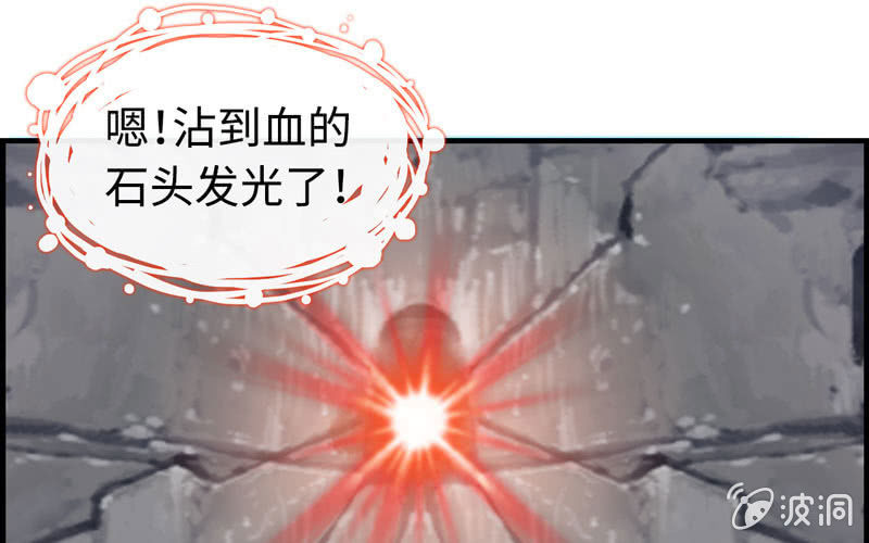 第 97 页