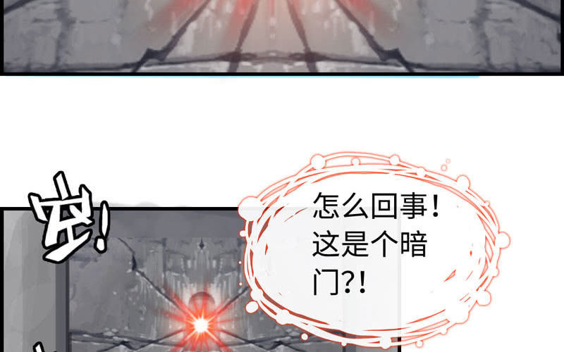 第 98 页