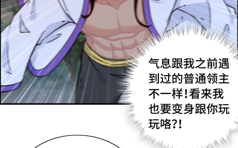 第 48 页