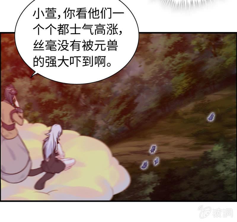 第 49 页