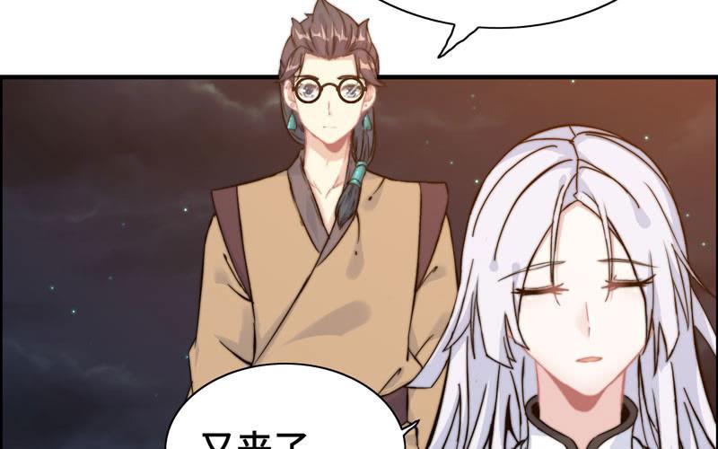 第 52 页