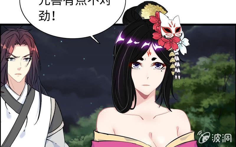 第 65 页