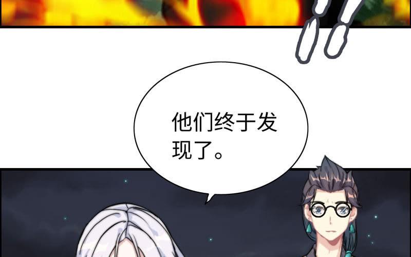 第 68 页