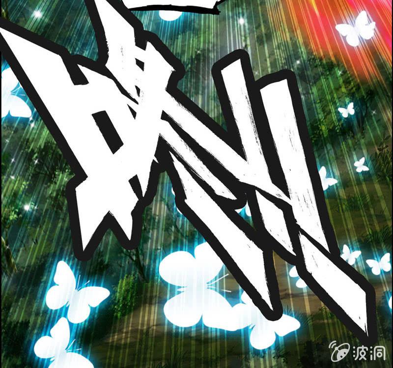 第 61 页