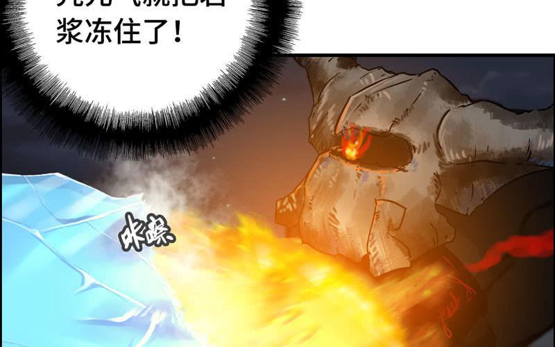 第 64 页