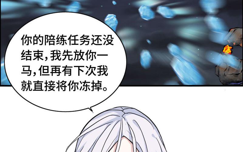 第 67 页