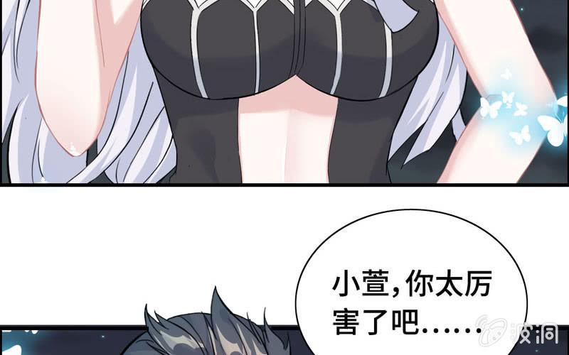 第 69 页