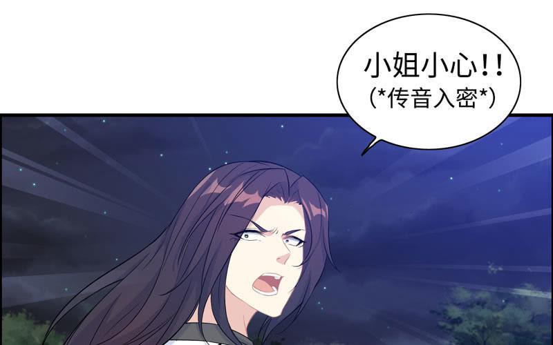 第 58 页