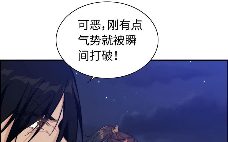 第 62 页
