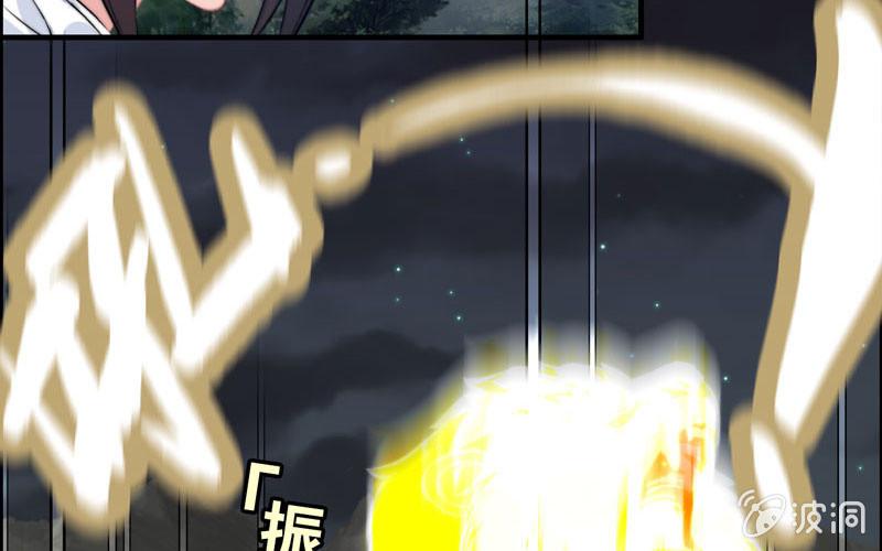 第 65 页
