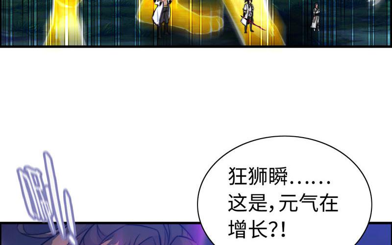 第 67 页