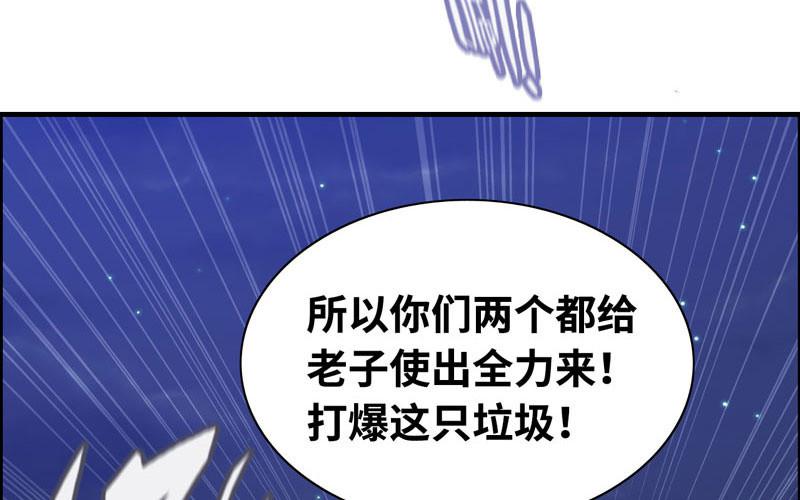 第 71 页