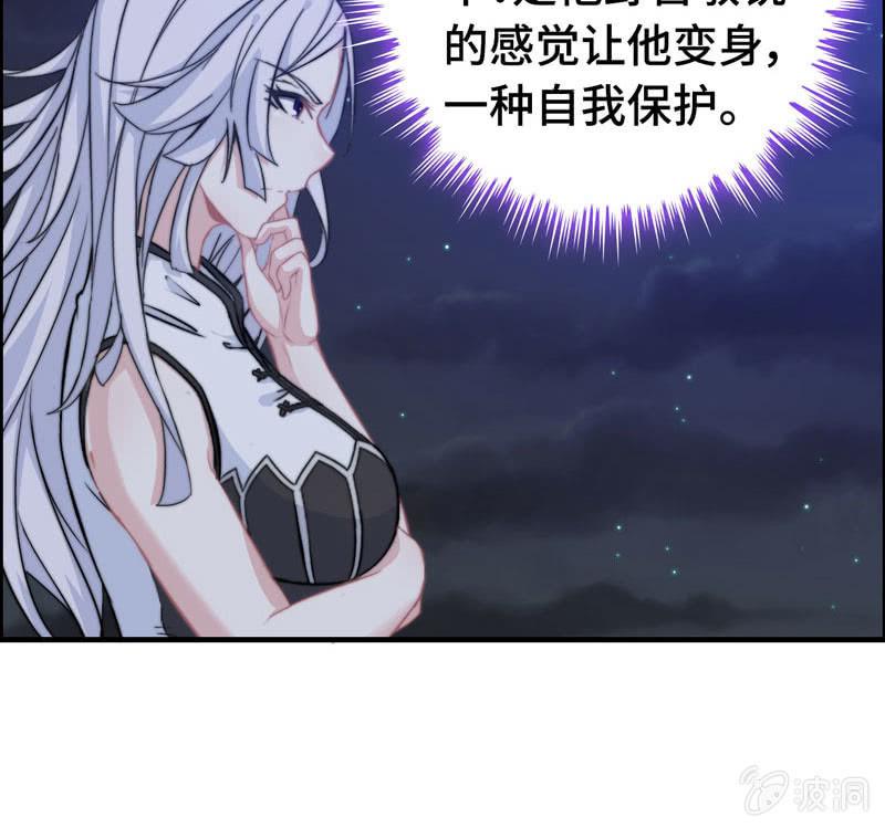 第 49 页