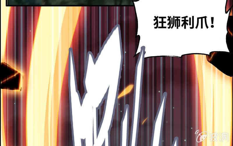 第 57 页