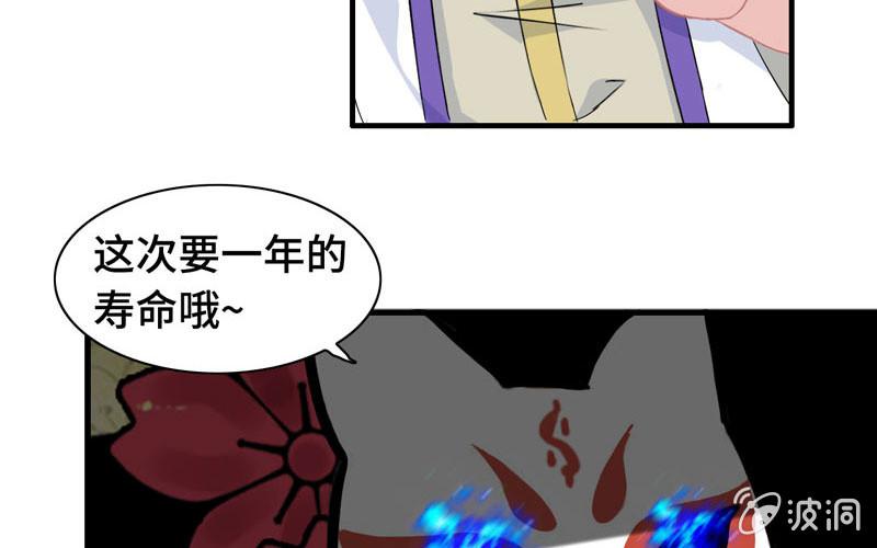 第 65 页