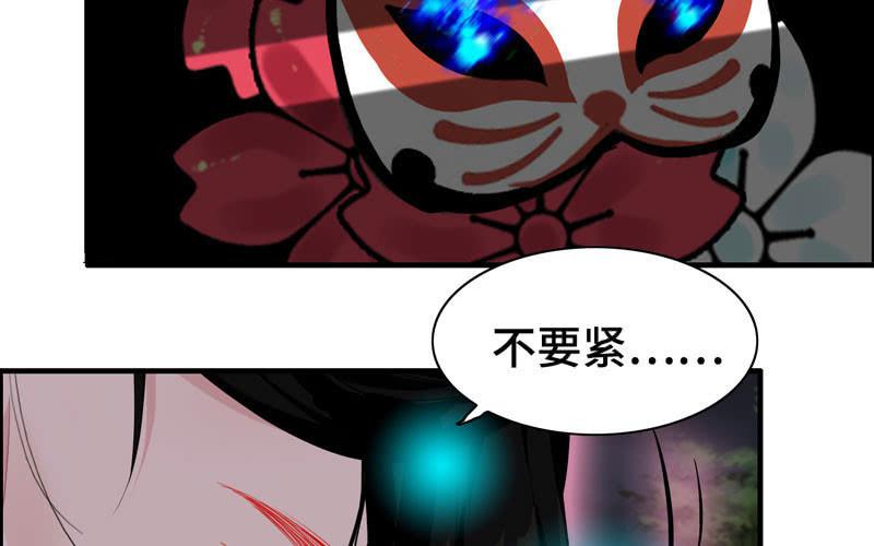 第 66 页