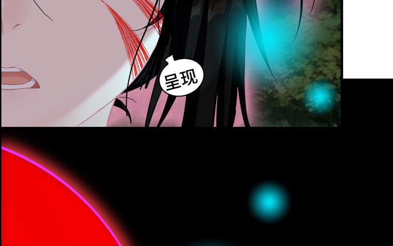 第 67 页