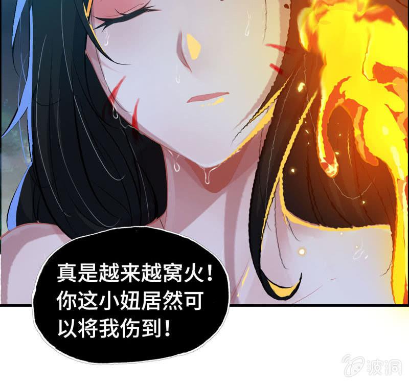 第 49 页