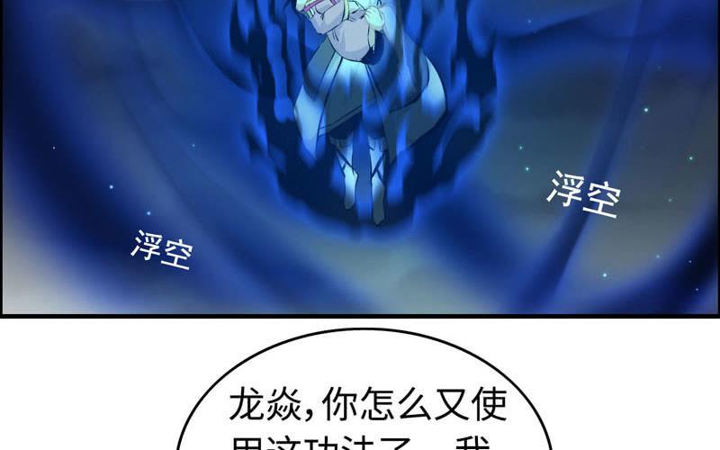 第 63 页