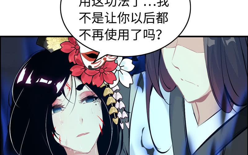 第 64 页
