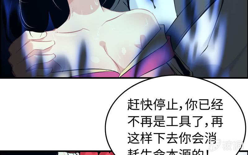第 65 页