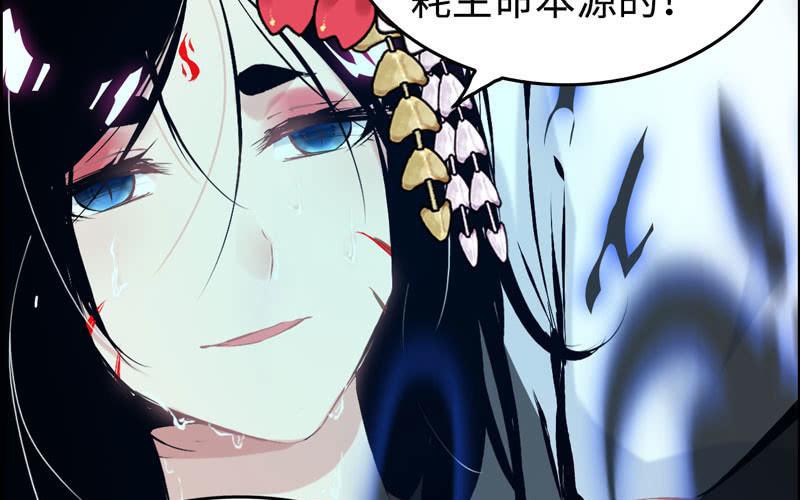 第 66 页