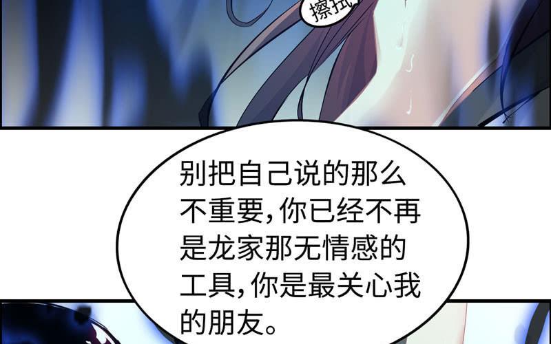 第 72 页