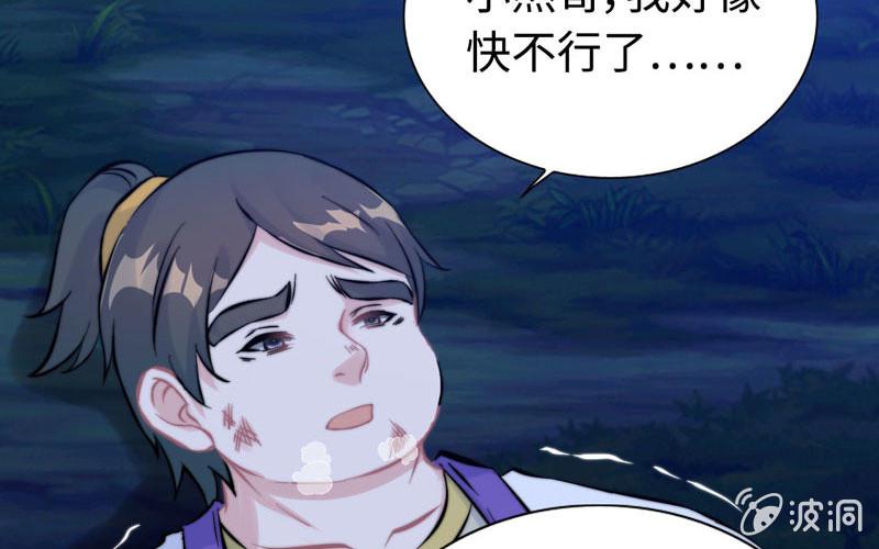 第 45 页