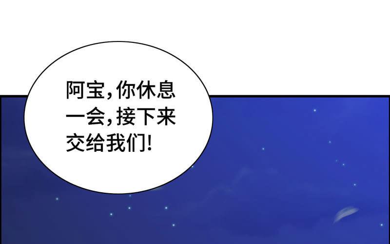 第 50 页