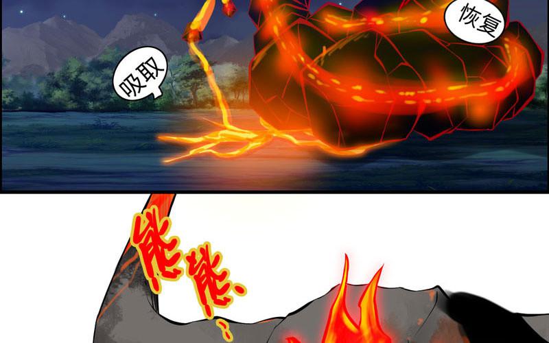 第 76 页